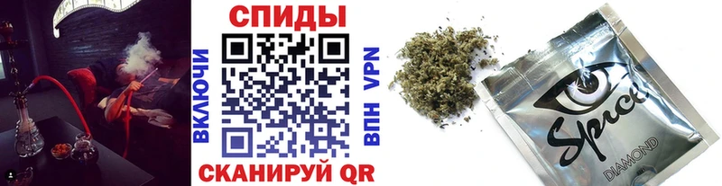 БУТИРАТ жидкий экстази  цена   darknet клад  Сорочинск 