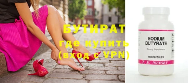 скорость mdpv Абинск