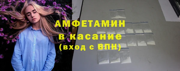 MDMA Premium VHQ Абдулино