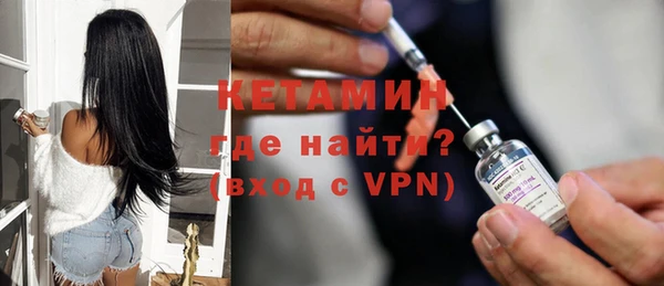скорость mdpv Абинск