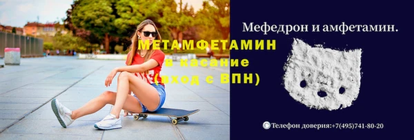 амф Алексеевка