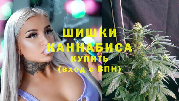 MDMA Premium VHQ Абдулино