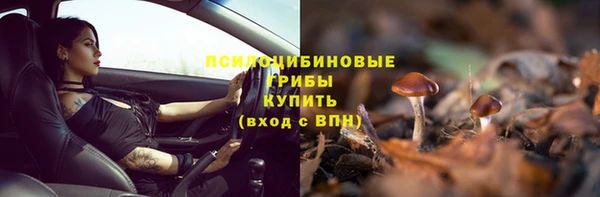 MDMA Premium VHQ Абдулино