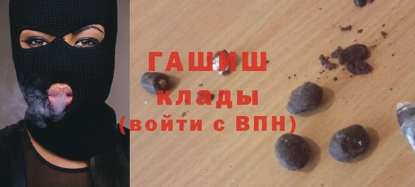 MDMA Premium VHQ Абдулино