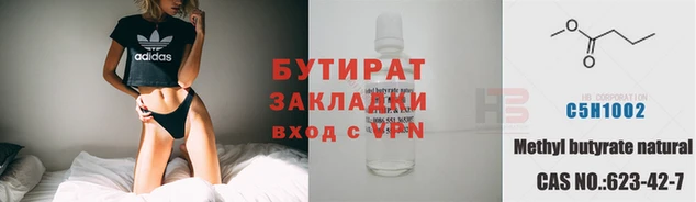 скорость mdpv Абинск