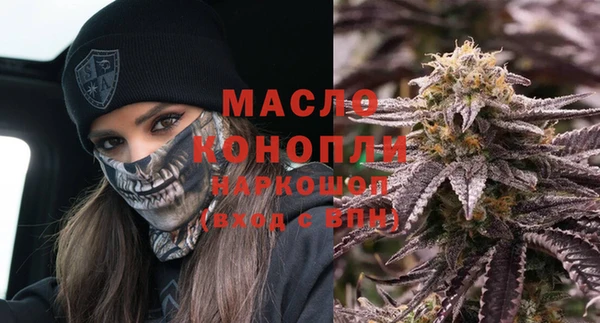 таблы Абаза
