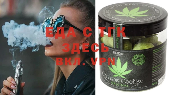 MDMA Premium VHQ Абдулино