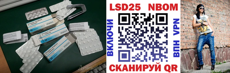 гидра как зайти  Сорочинск  ЛСД экстази ecstasy 