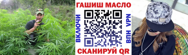 Дистиллят ТГК вейп с тгк  Сорочинск 